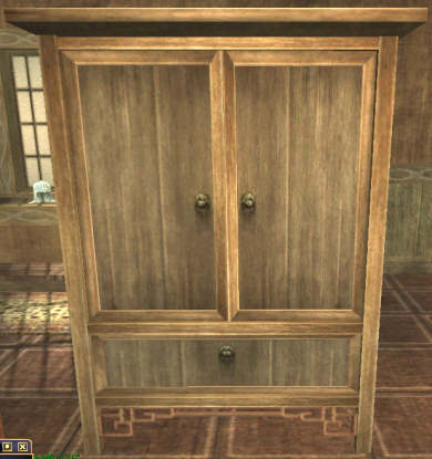 a Wantia armoire Qu�te Rangement Shin  0SP 0